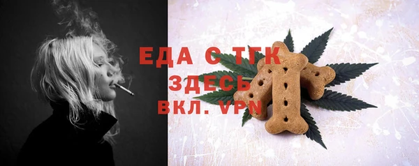 a pvp Абдулино