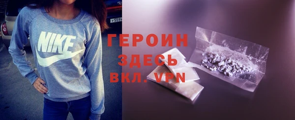 стаф Пестово