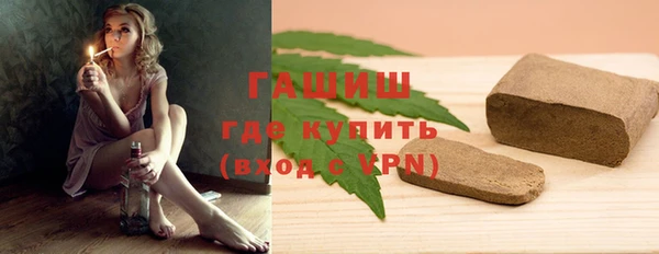 соль ск Весьегонск