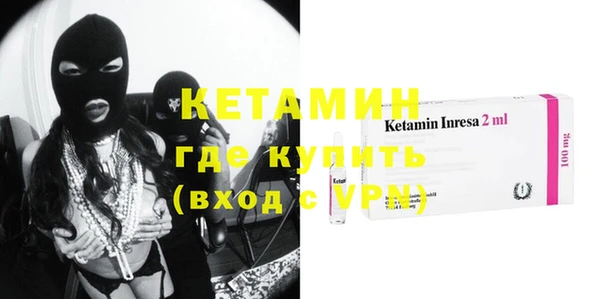 стаф Пестово