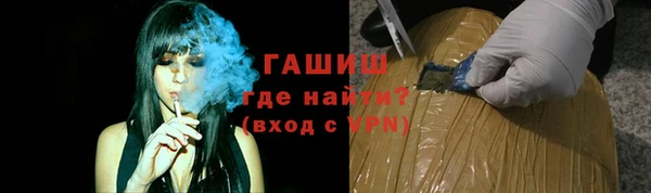 стаф Пестово