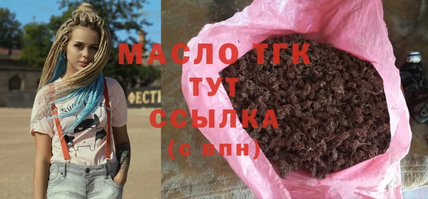 jwh Переславль-Залесский