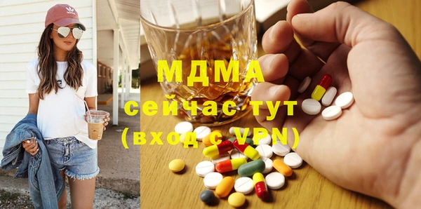 a pvp Абдулино