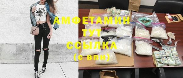 a pvp Абдулино