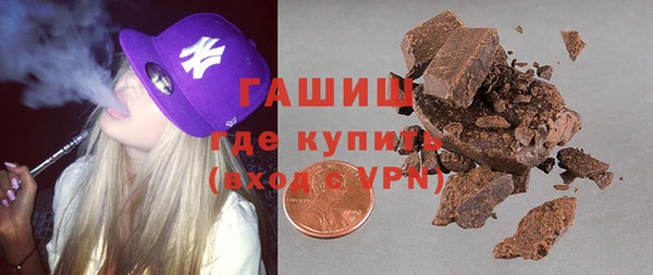 jwh Переславль-Залесский