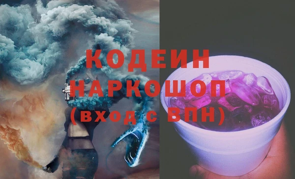 a pvp Абдулино