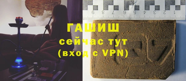 jwh Переславль-Залесский