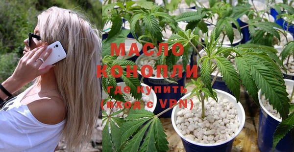 a pvp Абдулино