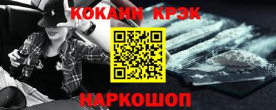 твердый Кулебаки