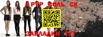 ПСИЛОЦИБИНОВЫЕ ГРИБЫ Кунгур