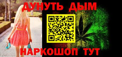 mdma Краснодар