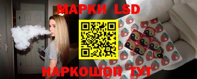 mdma Краснодар