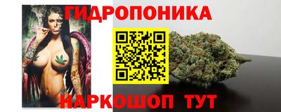 синтетический гашиш Краснознаменск
