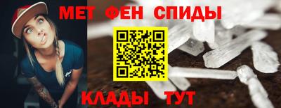 кокаин перу Краснокаменск