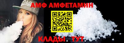 синтетический гашиш Краснознаменск