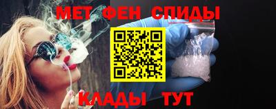 mdma Краснодар