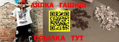 mdma Краснодар
