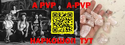 mdma Краснодар