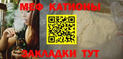 синтетический гашиш Краснознаменск