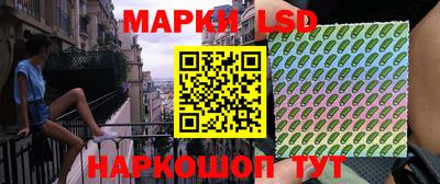 mdma Краснодар