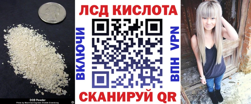 где найти наркотики  Каменск-Шахтинский  LSD-25 экстази ecstasy 